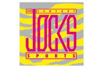 jocks_logo_02.jpg